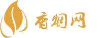 云霄香烟在线批发官网